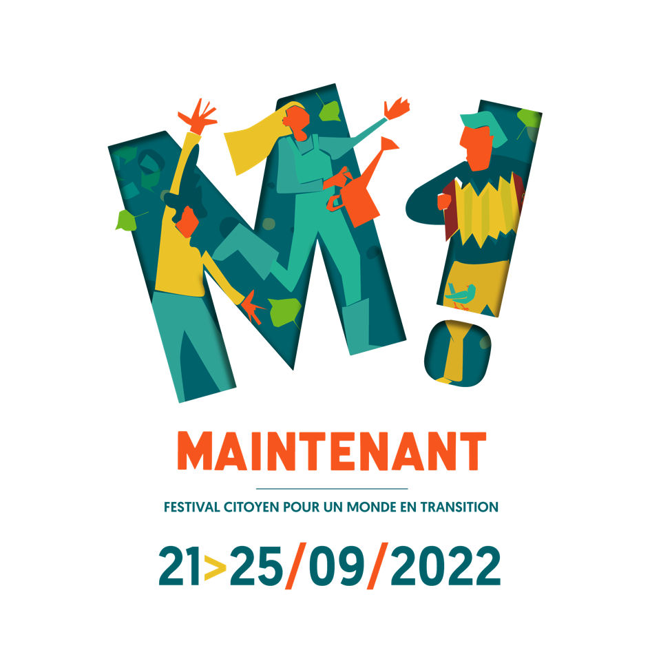 logo maintenant